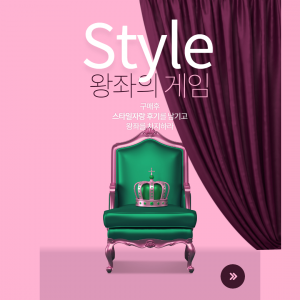 여자20대여성옷브랜드쇼핑몰